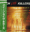 Queen - Live Killers (2xVinyl, LP, Album, Stereo) Very Good Plus (VG+) / Very Good Plus (VG+)
