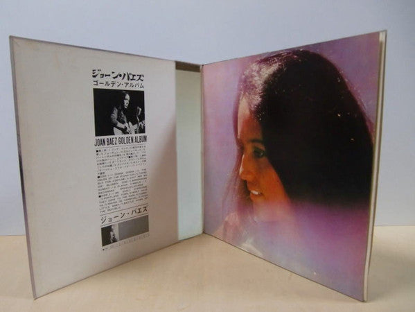 Golden Album