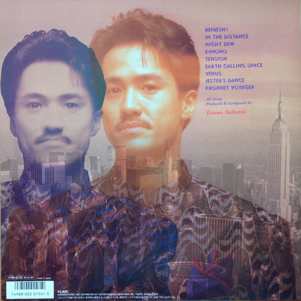 Master Release: Dewdrops by Tetsuo Sakurai