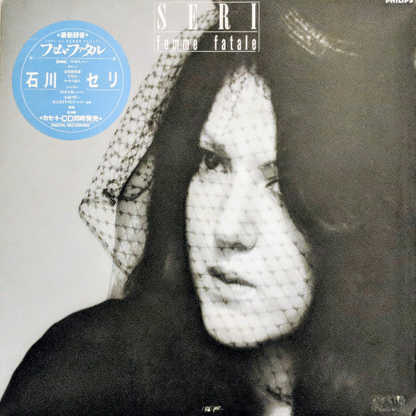 Release: Femme Fatale-Vinyl-Japan-1984-28PL-86-8765194