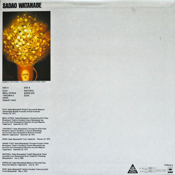 Master Release: Echo by Sadao Watanabe