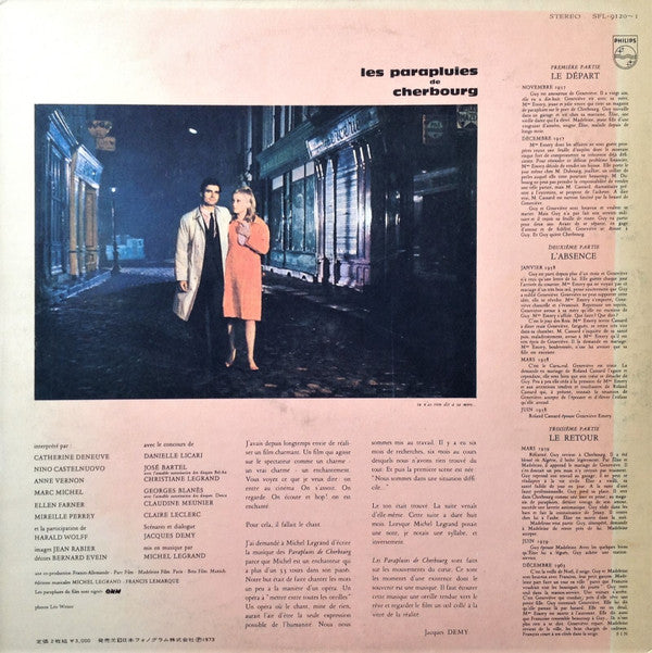 Master Release: Les Parapluies De Cherbourg by Michel Legrand