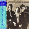 McGuinn, Clark & Hillman - McGuinn, Clark & Hillman (Vinyl, LP, Album) Very Good Plus (VG+) / Very Good Plus (VG+)