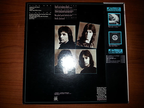 Release: Trickster-Vinyl-Japan-1978-25AP 1125-8506375