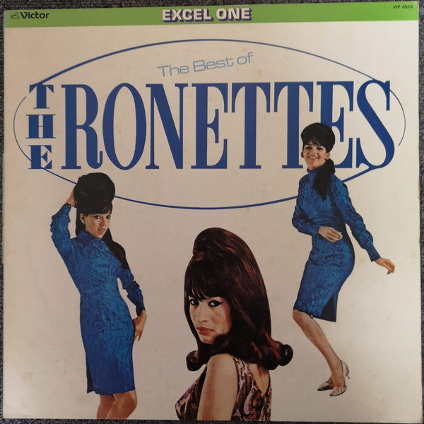 Master Release: ...Presenting The Fabulous Ronettes Featuring Veronica by The Ronettes