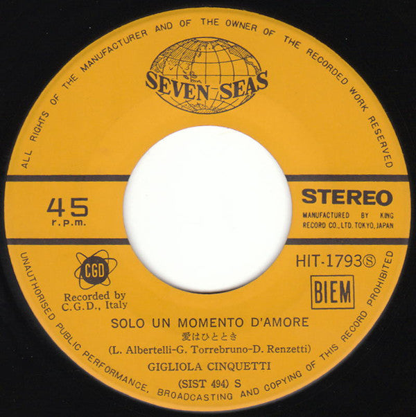 Volano Le Rondini
