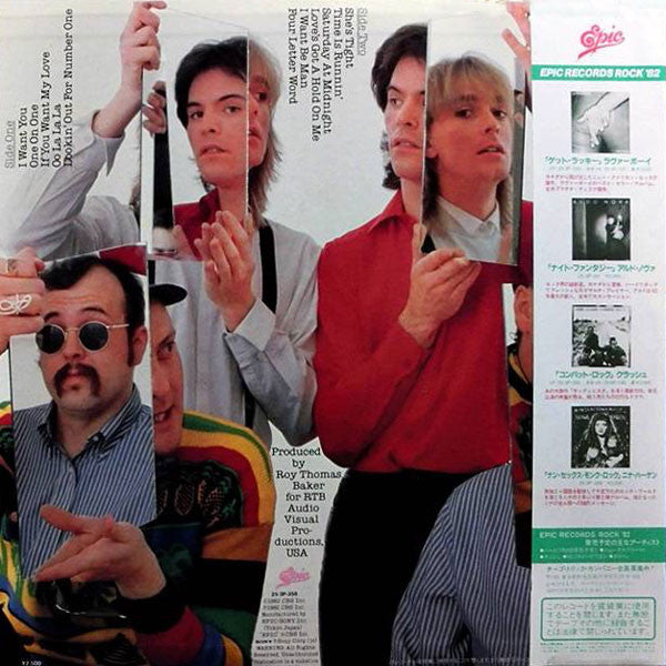Release: One On One-Vinyl-Japan-1982-25·3P-358-5540526