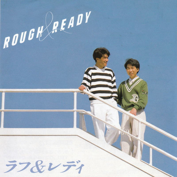 Release: 背番号のないエース  ( Touch )-Vinyl-Japan-1986-7DX1415-9857968