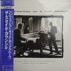 The Style Council - Confessions Of A Pop Group = コンフェッション・オブ・ア・ポップ・グループ (Vinyl, LP, Album) Very Good Plus (VG+) / Very Good Plus (VG+)