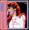 Les McKeown - 100% Live (At The Budokan) (Vinyl, LP, Album) Very Good Plus (VG+) / Very Good Plus (VG+)