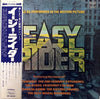 Various - Easy Rider (Music From The Soundtrack) (Vinyl, LP, Compilation, Stereo) Very Good (VG) / Fair (F)