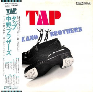 Release: Tap-Vinyl-Japan-1977-TP-60179-4903424