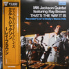Milt Jackson Quintet - That's The Way It Is (Vinyl, LP, Album, Reissue) Very Good (VG) / Very Good Plus (VG+)