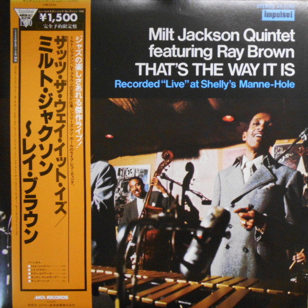 Release: That's The Way It Is-Vinyl-Japan-1979-VIM-5545-7934661