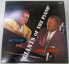 Art Tatum - Giants Of The Piano (Vinyl, LP, Compilation, Mono) Very Good Plus (VG+) / Very Good (VG)
