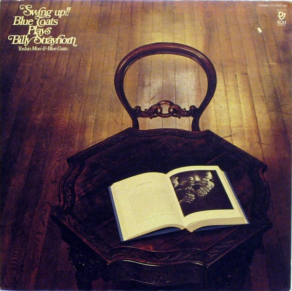 Master Release: Swing Up!! Blue Coats Plays Billy Strayhorn by Toshio Mori & Blue Coats