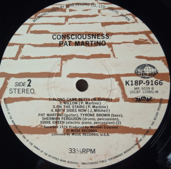 Consciousness
