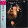 Rajie - Love Heart = ラヴ・ハート (Vinyl, LP, Album, Stereo)