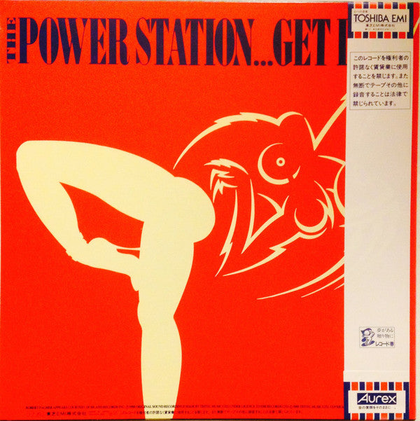 Release: Get It On-Vinyl-Japan-1985-S14-112-5661501