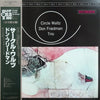Don Friedman Trio - Circle Waltz (Vinyl, LP, Album, Reissue, Stereo) Very Good (VG) / Very Good (VG)