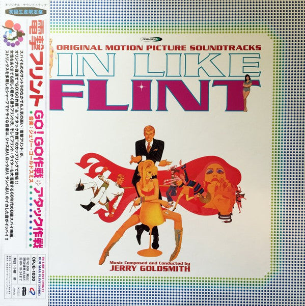Release: In Like Flint / Our Man Flint (Original Motion Picture Soundtracks)-Vinyl-Japan-1998-CPJ8-1030-5232807