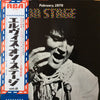 Elvis Presley - On Stage (February, 1970) = エルヴィス・オン・ステージ Vol. 2 (V...