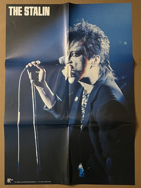 For Never