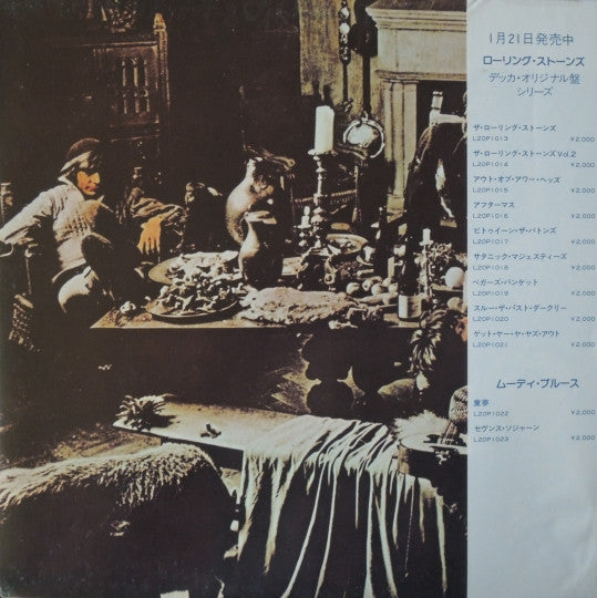 Release: Beggars Banquet-Vinyl-Japan-1981-L20P 1019-2529927
