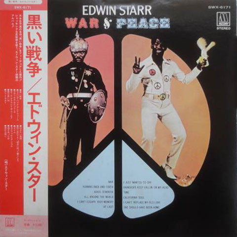 Master Release: War And Peace by Edwin Starr