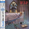 Dio (2) - Dream Evil (Vinyl, LP, Album) Very Good Plus (VG+) / Very Good (VG)