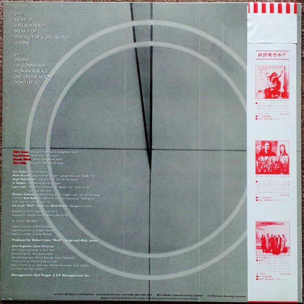 Master Release: 4 by Foreigner