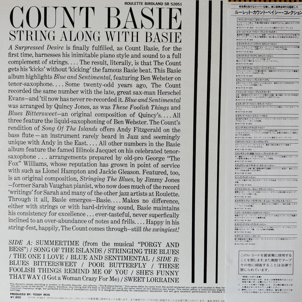 Release: String Along With Basie-Vinyl-Japan-1983-YS-7143-RO-7305900