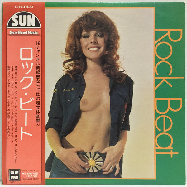 Rock Beat
