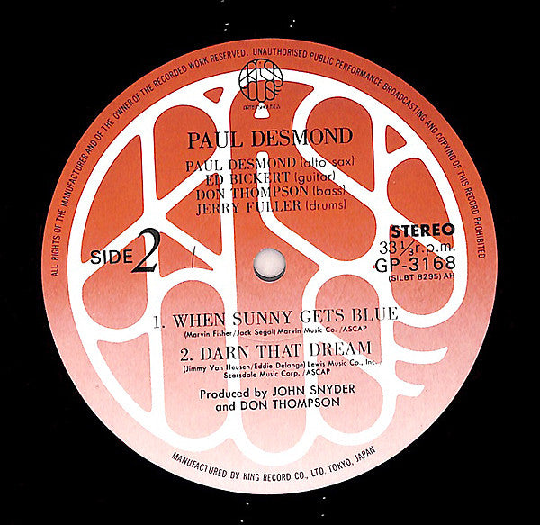 Paul Desmond
