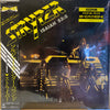Stryper - Soldiers Under Command (Vinyl, LP, Album, Stereo)