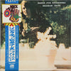 Graham Nash - Songs For Beginners (Vinyl, LP, Album, Stereo) Near Mint (NM or M-) / Very Good (VG)