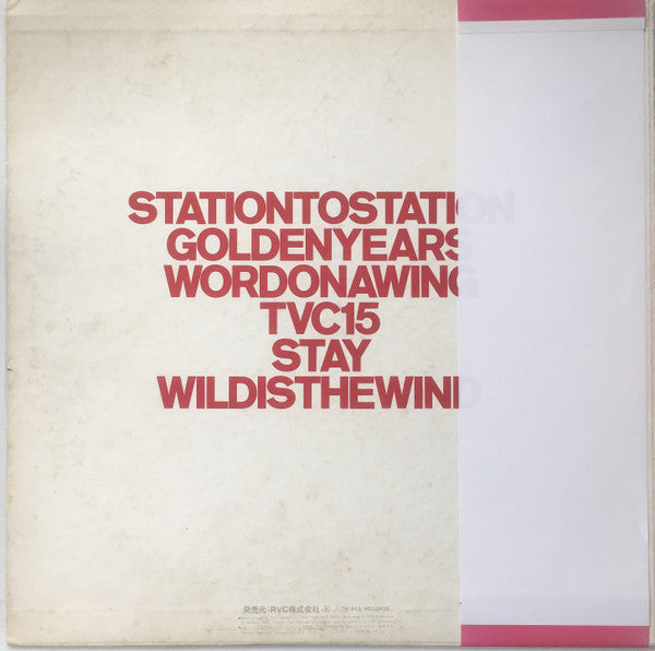 Release: Station To Station-Vinyl-Japan-1976-RVP-6027-1692870