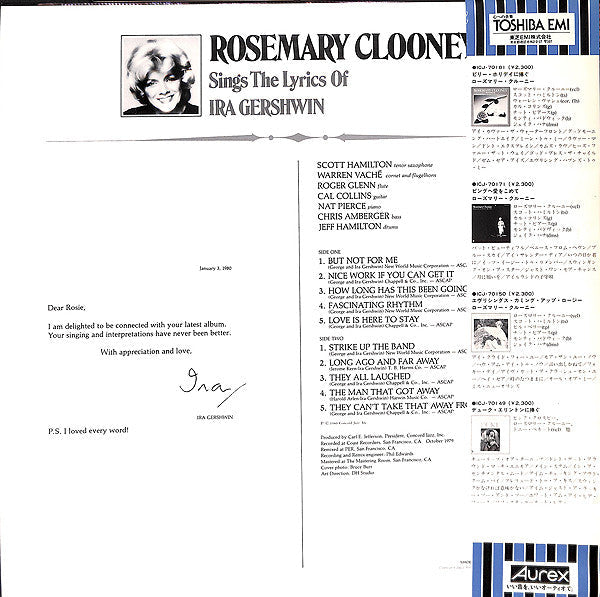 Master Release: Rosemary Clooney Sings The Lyrics Of Ira Gershwin by Rosemary Clooney