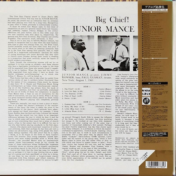 Release: Big Chief!-Vinyl-Japan-1994-VIJJ-30051, JLP 953-7183168
