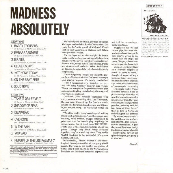 Release: Absolutely-Vinyl-Japan-1980-VIP-6741, SEEZ 29-7000935