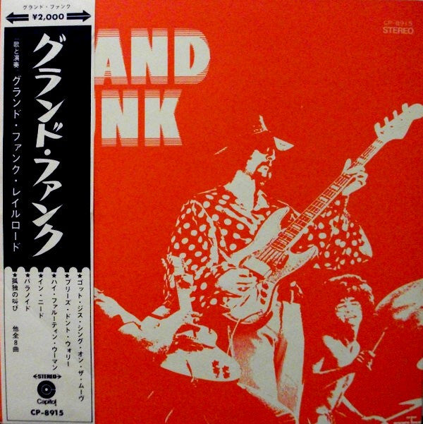Release: Grand Funk-Vinyl-Japan-1970-CP-8915-8824442