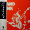 Grand Funk Railroad - Grand Funk (Vinyl, LP, Album, Stereo) Very Good (VG) / Very Good (VG)