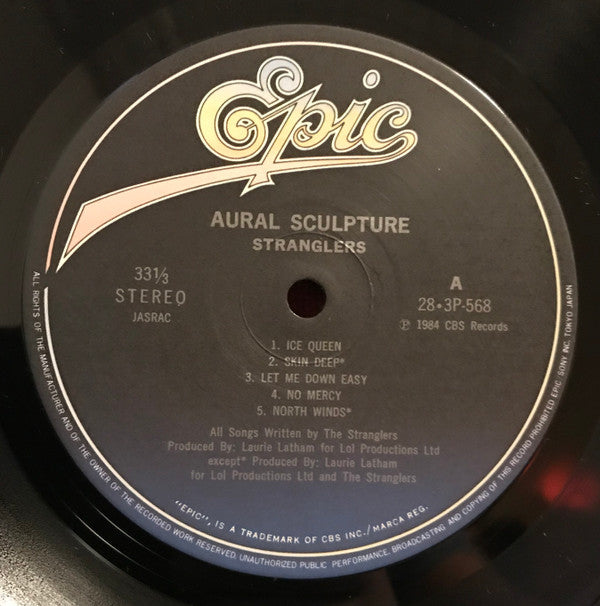 Aural Sculpture