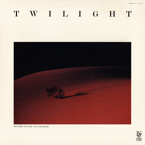 Release: Twilight-Vinyl-Japan-1977-YX-7505-ND-2881524