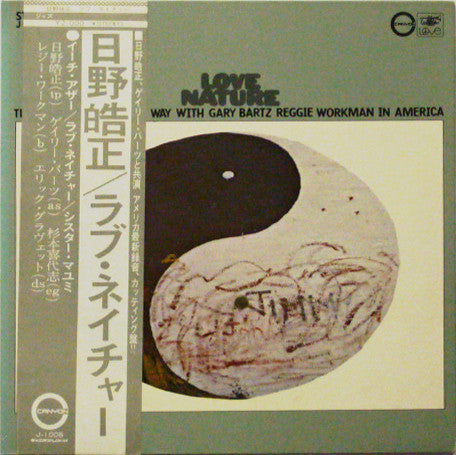 Release: Love Nature-Vinyl-Japan-1971-J-1006, J-1006-4933992
