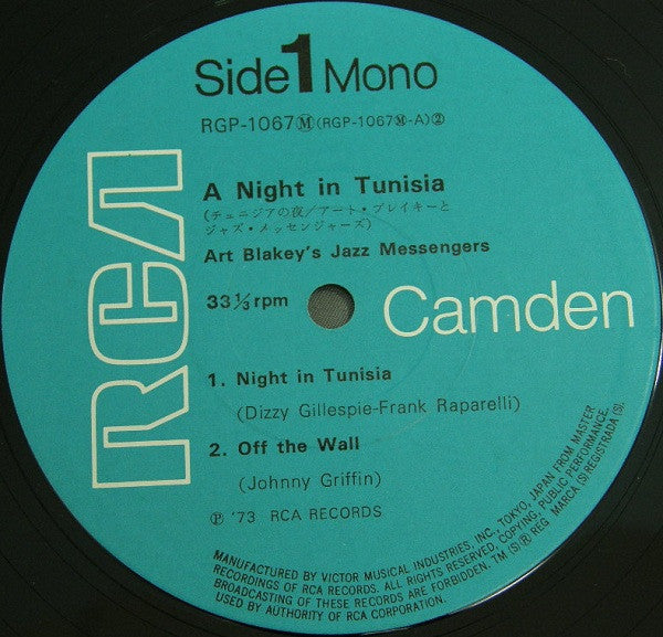 A Night In Tunisia