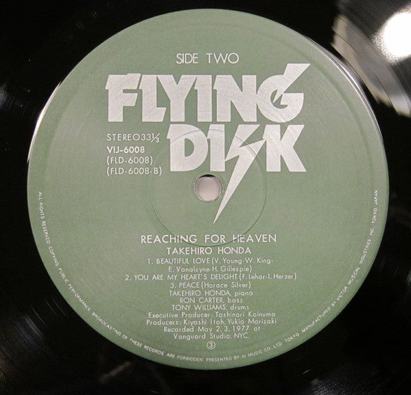 Reaching For Heaven