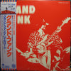 Grand Funk Railroad - Grand Funk (Vinyl, LP, Album, Reissue, Stereo)