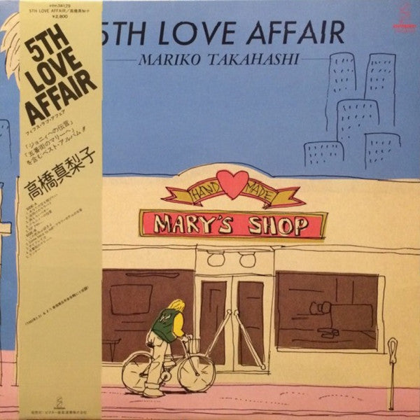 Release: 5th Love Affair-Vinyl-Japan-1983-VIH-28129-9420441