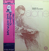 Bill Evans - Alone (Vinyl, LP, Album, Reissue) Very Good (VG) / Very Good (VG)